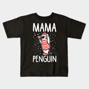 Matching Penguin Ugly Christmas Sweatshirts Kids T-Shirt